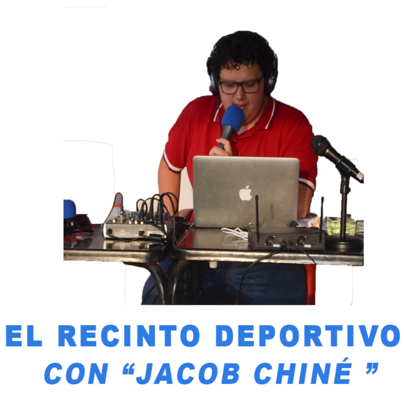 El Recinto Deportivo
