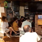 Programa