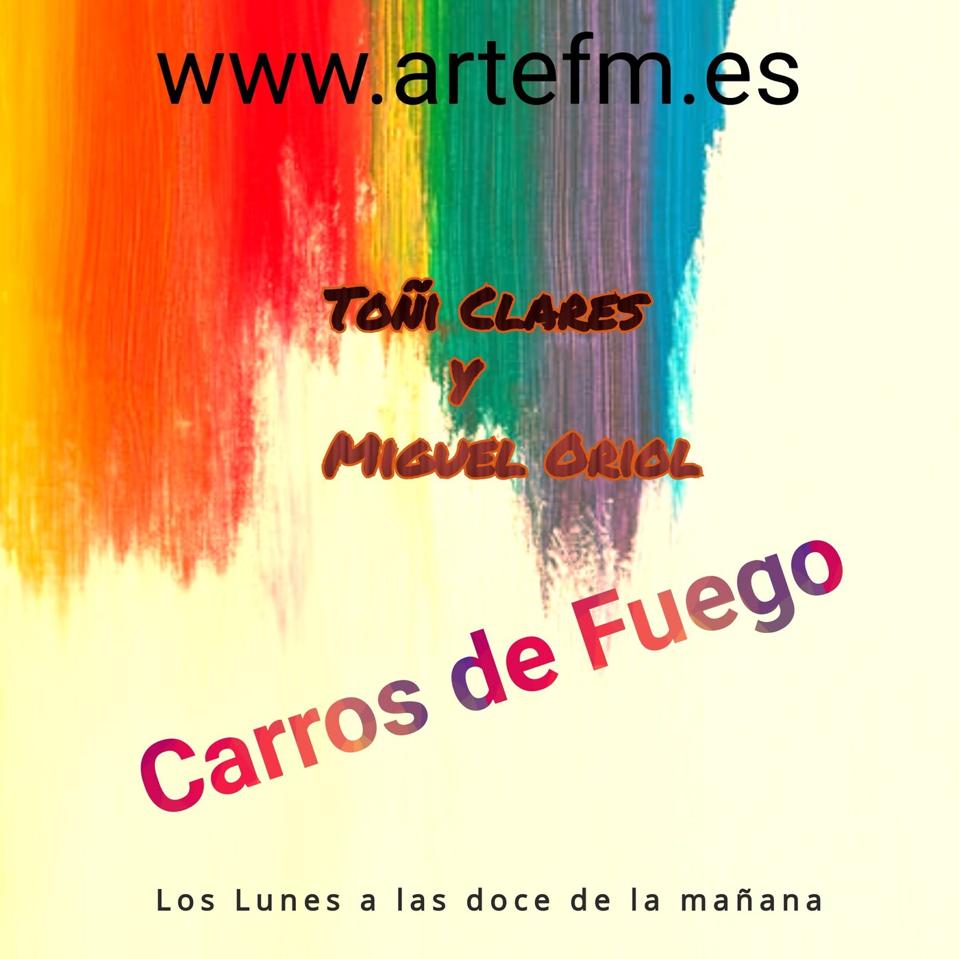 Carros de fuego