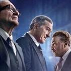 Cine Review | 48 | The Irishman | MemoryCard Podcast