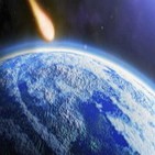 Catástrofe: El nacimiento del planeta