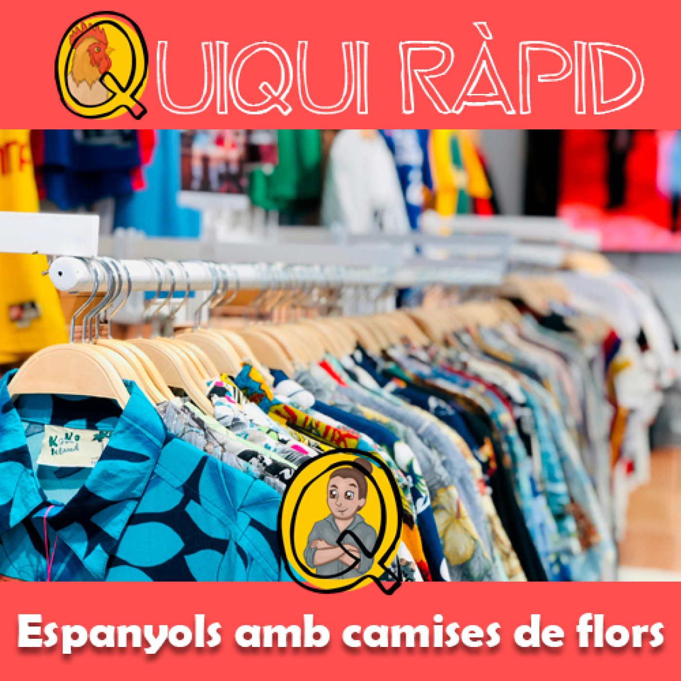 Quiquiriquic