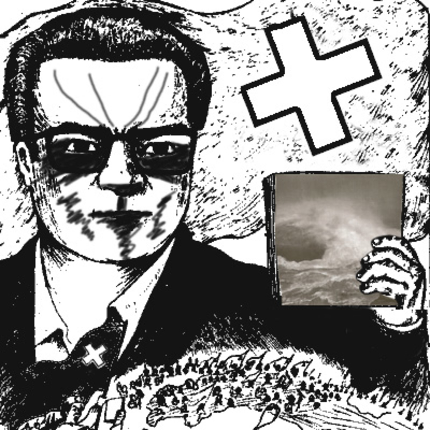 Ateneo Oculto