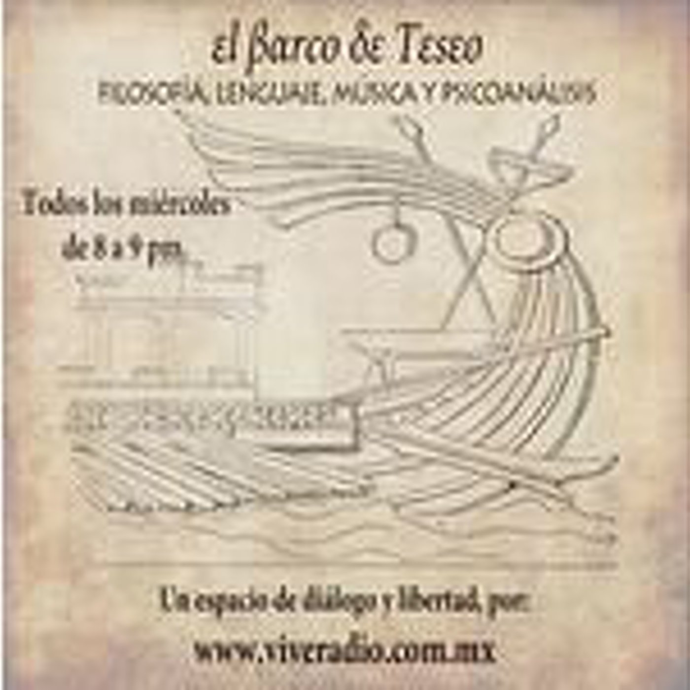 El barco de Teseo