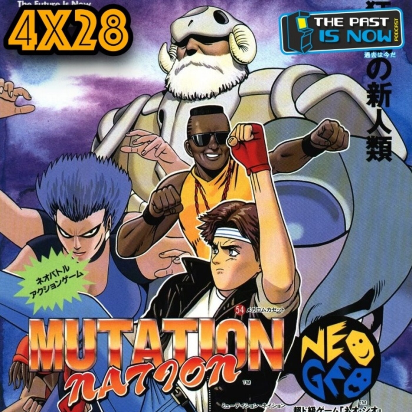 4x28 Nintendo Switch por encima de todas, Marbella Vice (la recreativa) y Mutation Nation episode artwork
