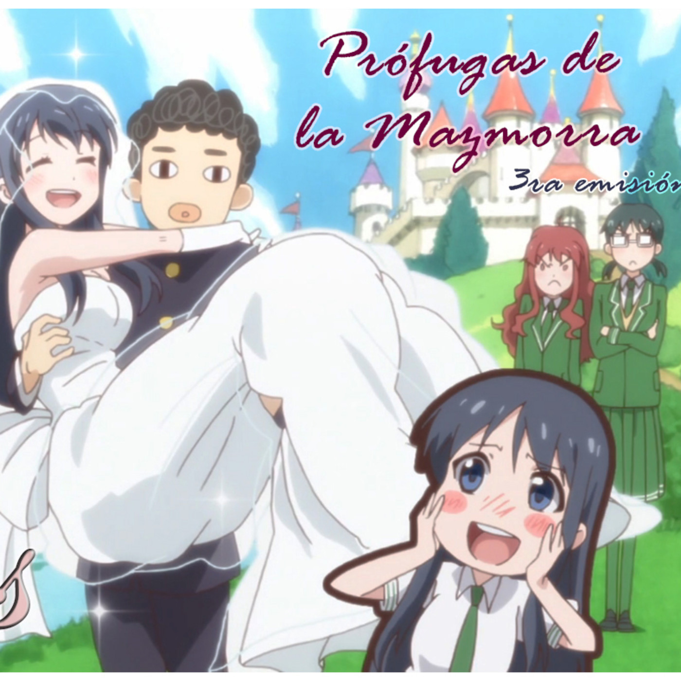 Prófugas de la Mazmorra 1ra TEMPORADA
