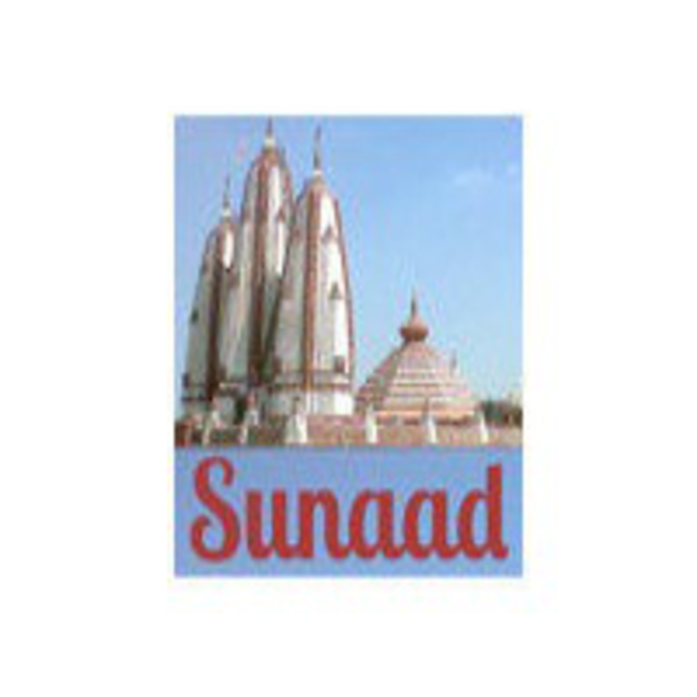 Sunaad: Especial de Kamalesh Maitra 18 Junio episode artwork
