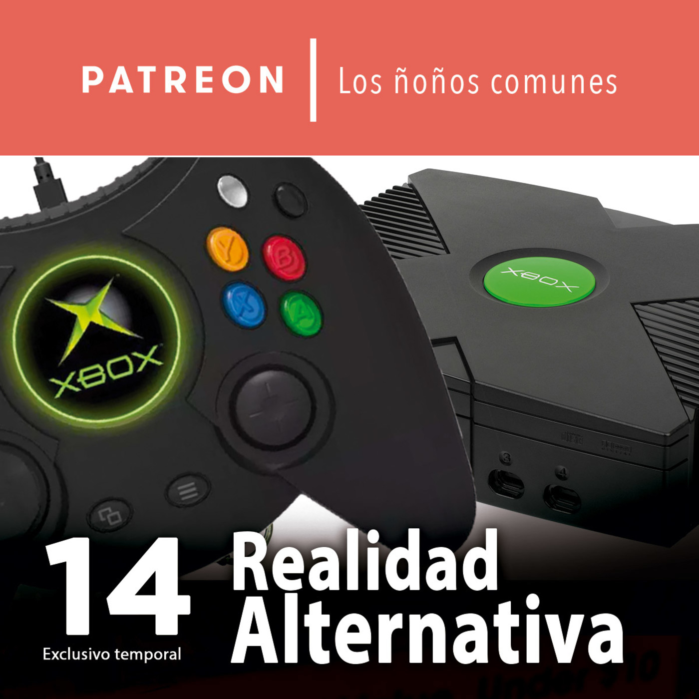 Los ñoños comunes