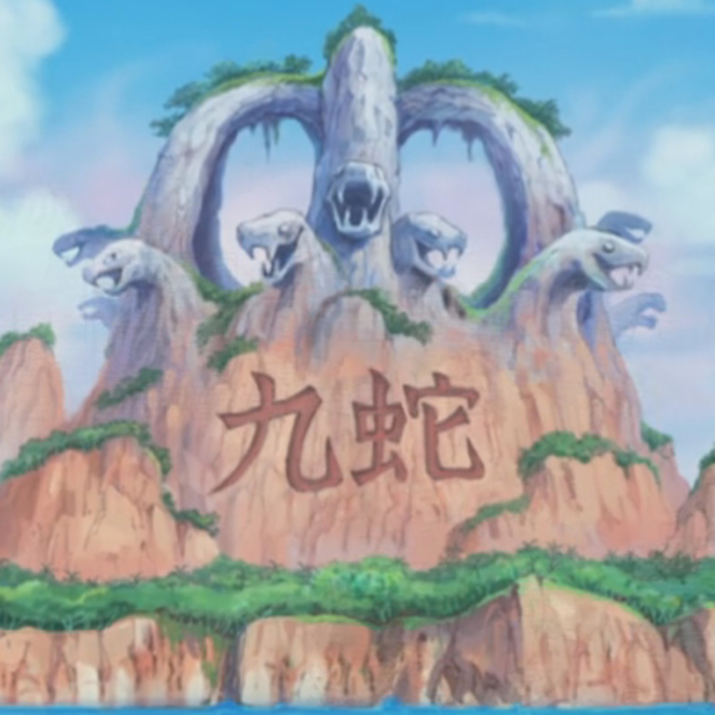 One Piece Podcast