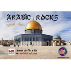 La Choza del Rock Episodio 9x09: Arabic Rocks