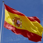 ENIGMAS EXPRESS: La bandera de España