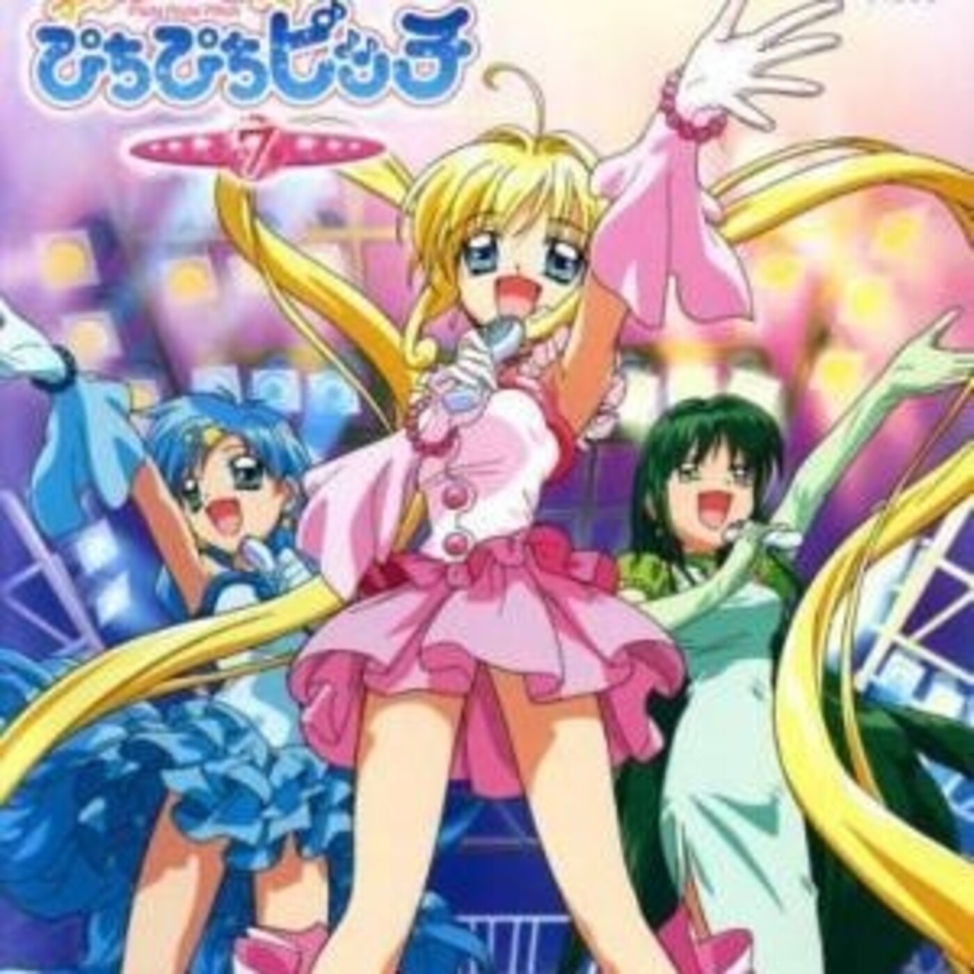 Pichi Pichi Pitch