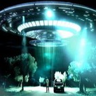 ¿Estamos solos en el universo?