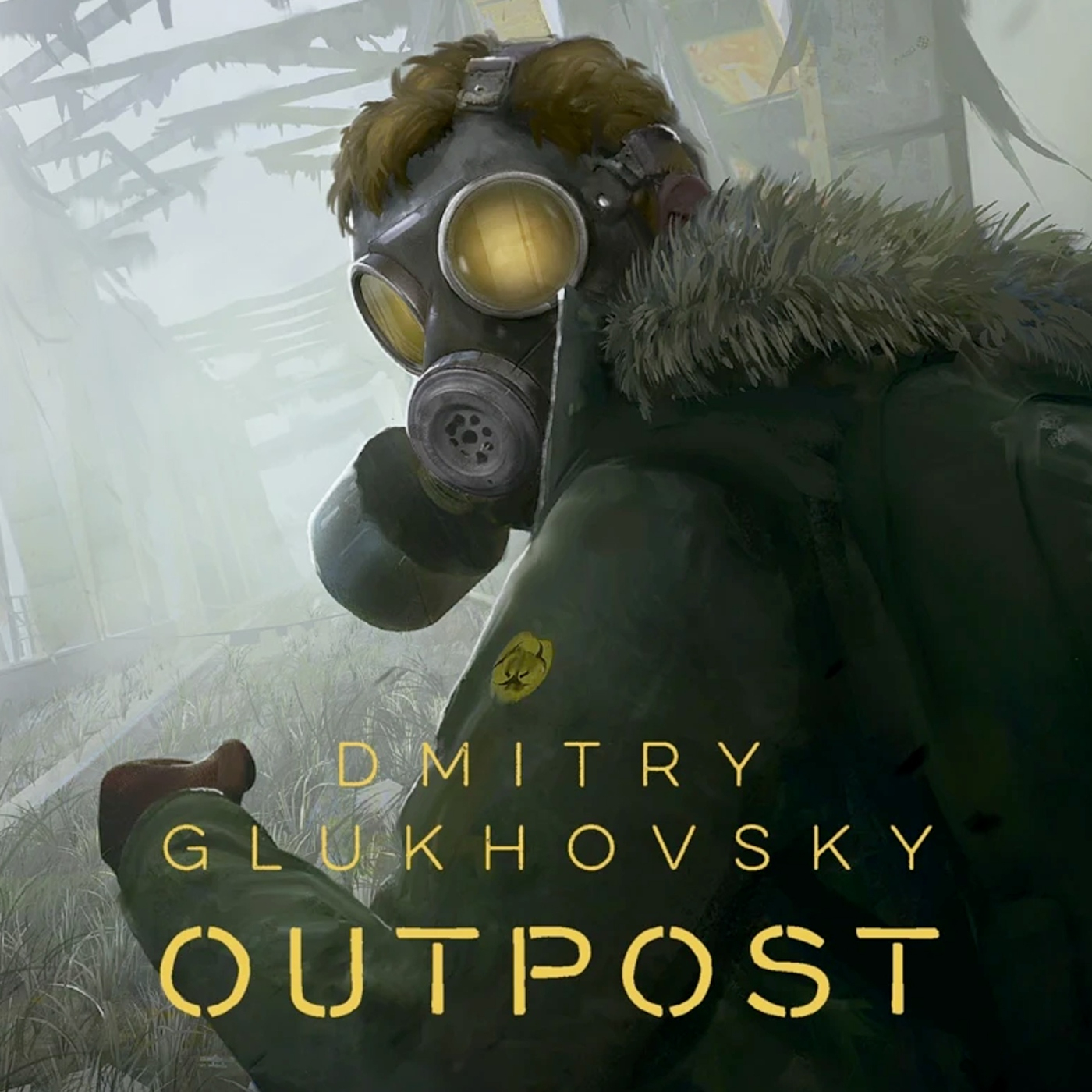 PLANETA LABERINTO. Outpost. El nuevo apocalipsis de Dmitri Glukhovsky