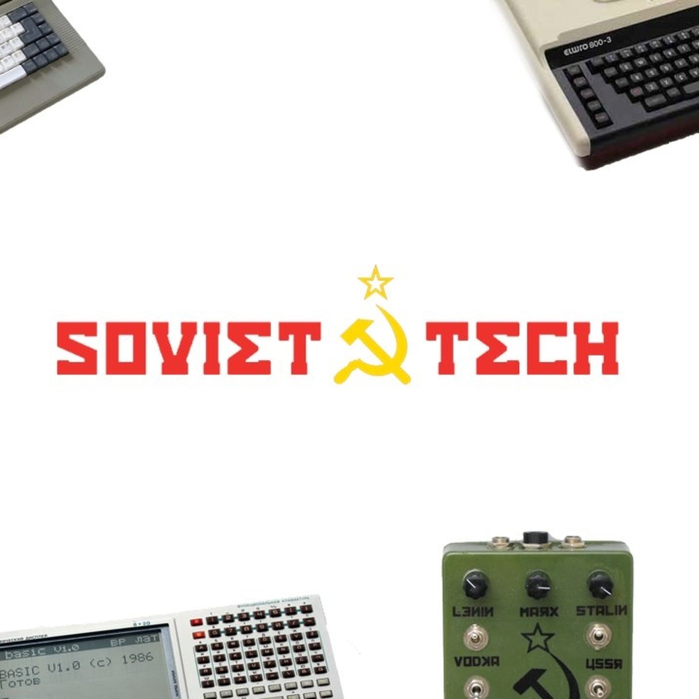 RetroActivo #74: Soviet Tech