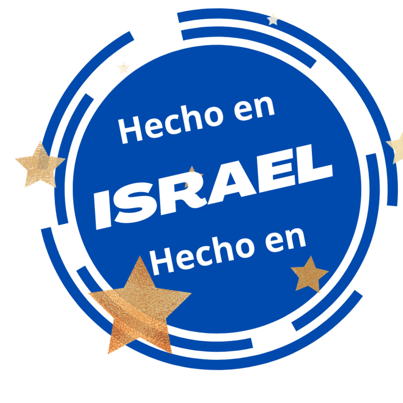 Hecho en Israel