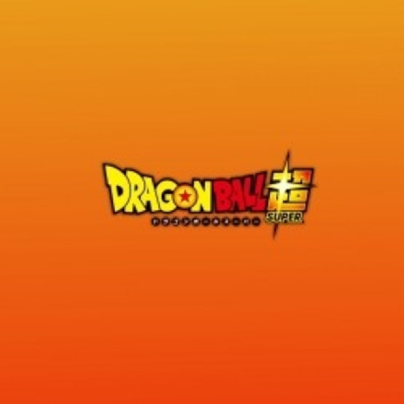 Gambatte Podcast | 'Dragon Ball Super': Impresiones y ep. 1,2 y 3 en castellano