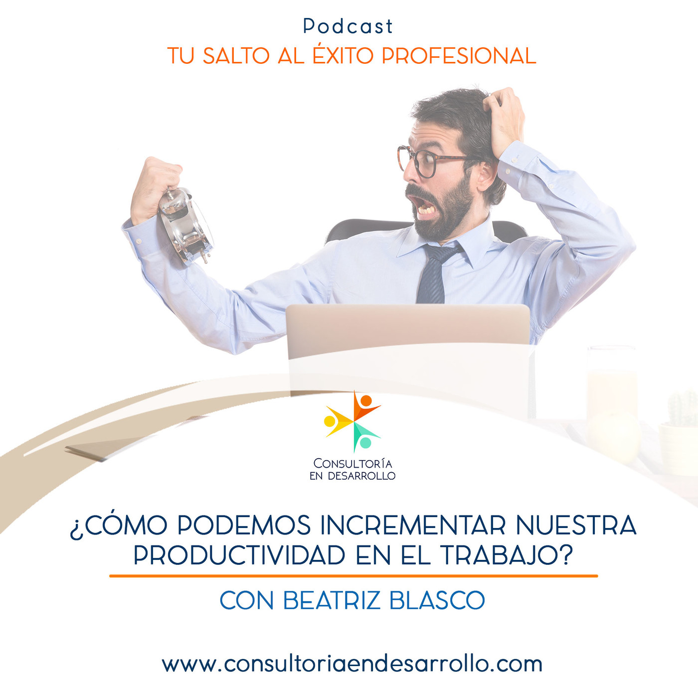 Tu Salto al Éxito Profesional