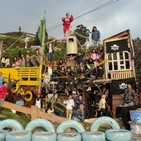 Los piratas de Ramírez