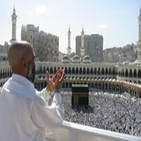 Proyecto HISTORIA - Mahoma, el fundador del Islam I