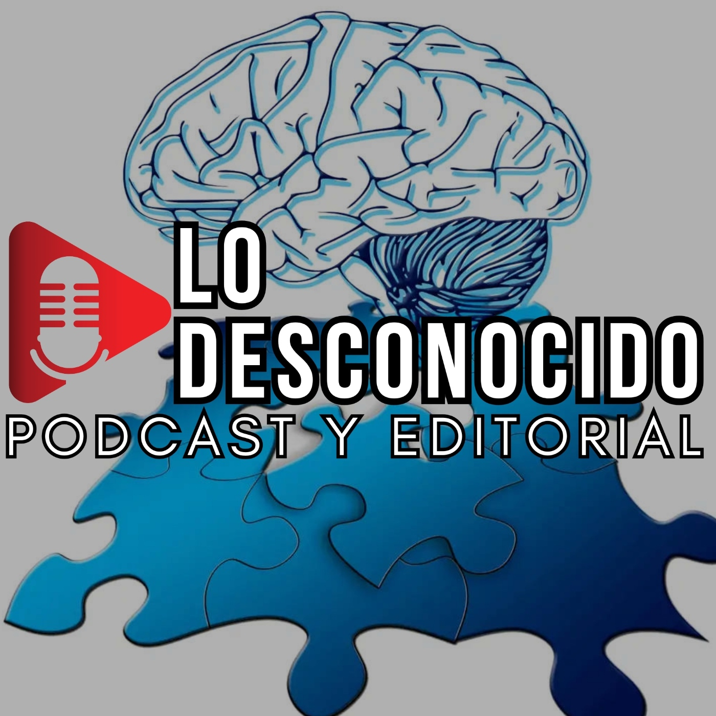 Lo Desconocido