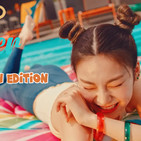 Kpop Summer Playlist ☀️ 4th Generation Edition