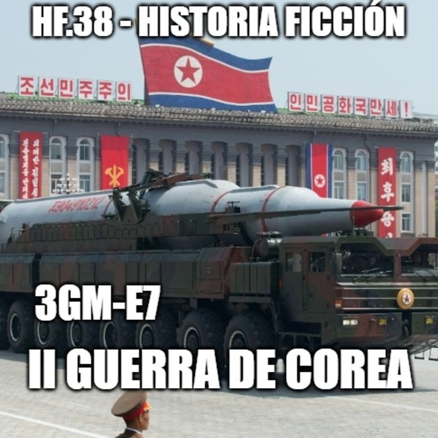 Historia Ficción