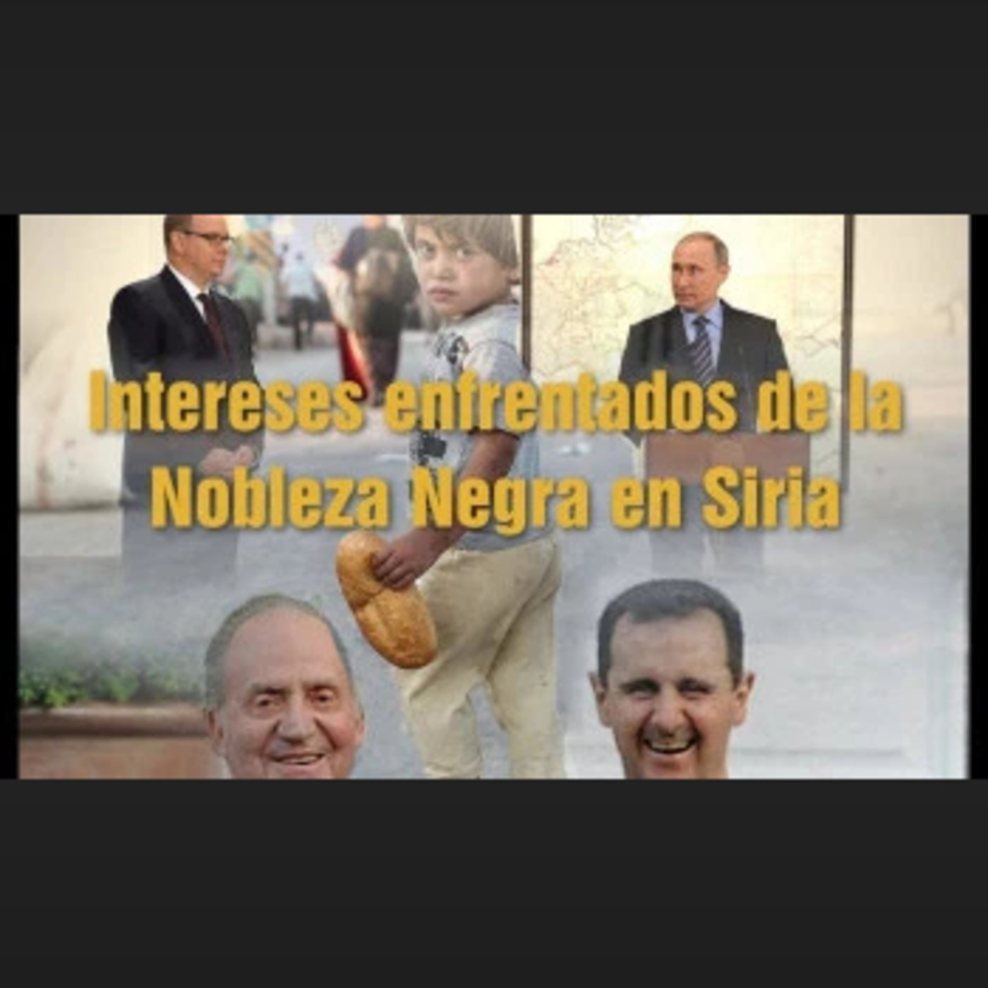 Jorge Guerra (YouTube)