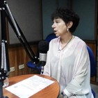 YOLANDA REYES Y el mundo mágico de los LIBROS INFANTILES Y JUVENILES