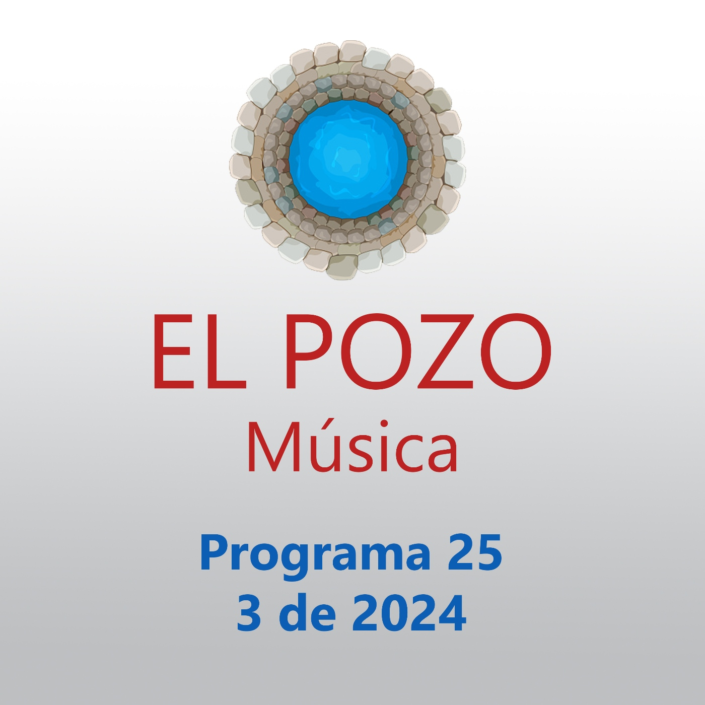El Pozo Música