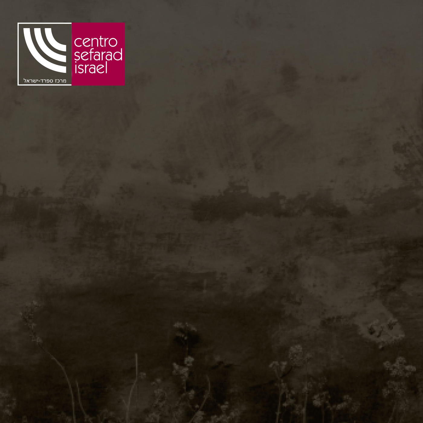Actividades de Centro Sefarad-Israel