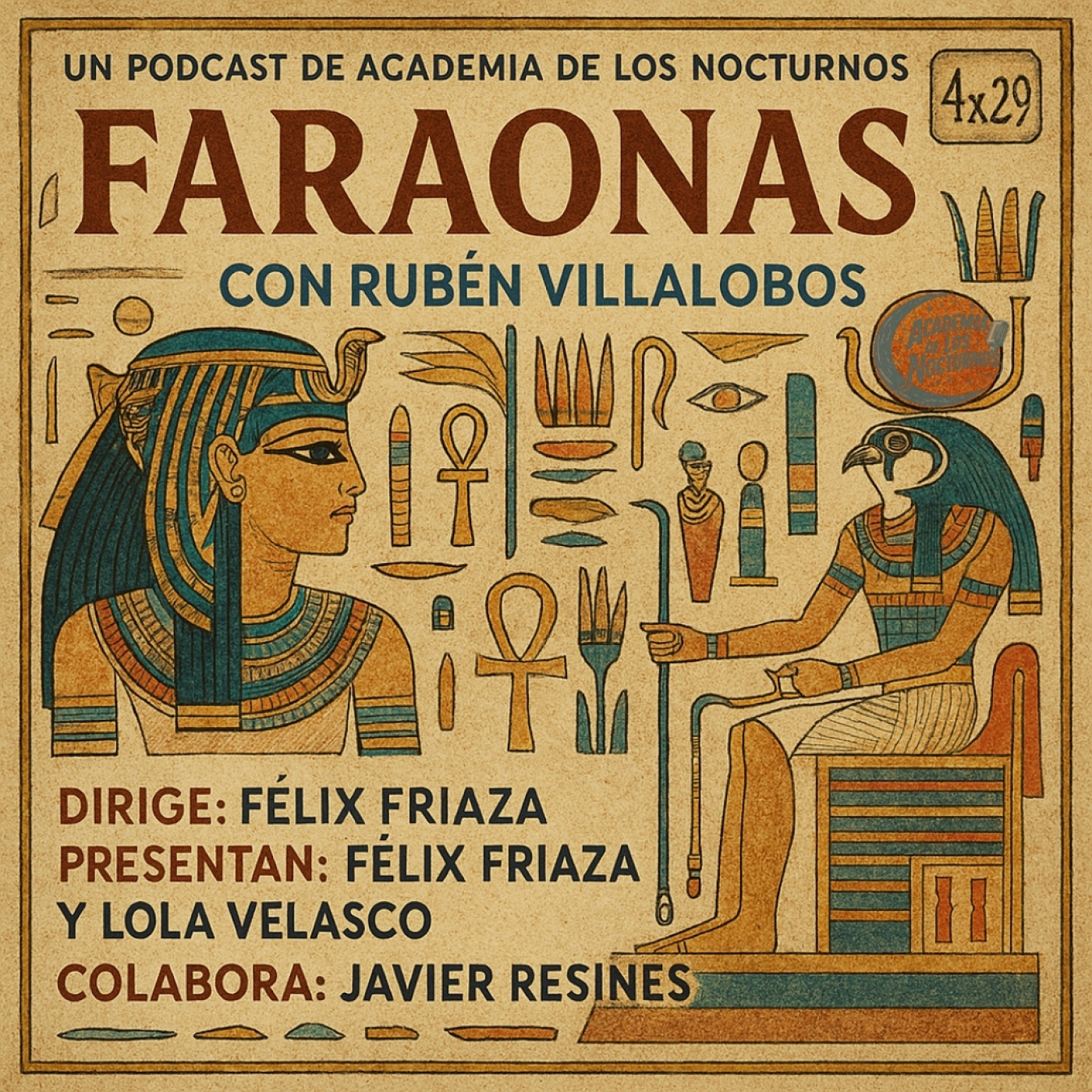 Academia de los Nocturnos