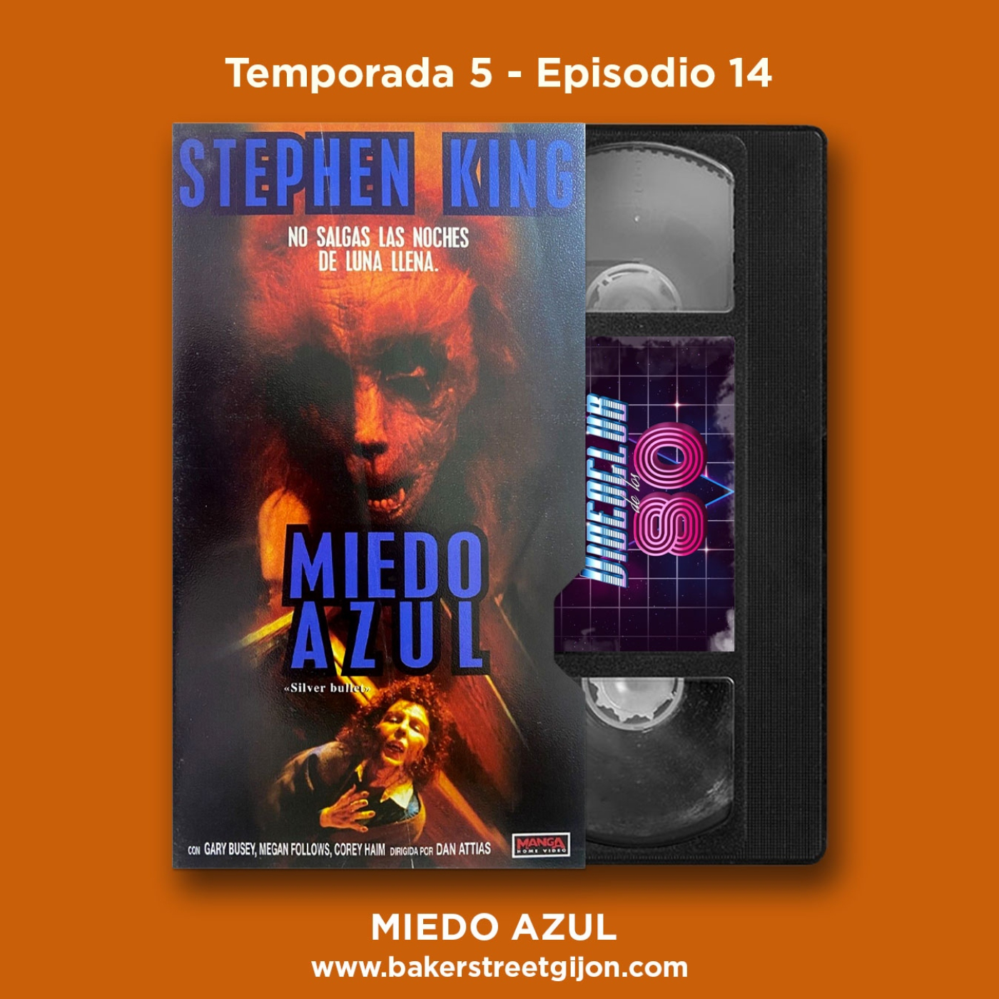 El Videoclub de los 80