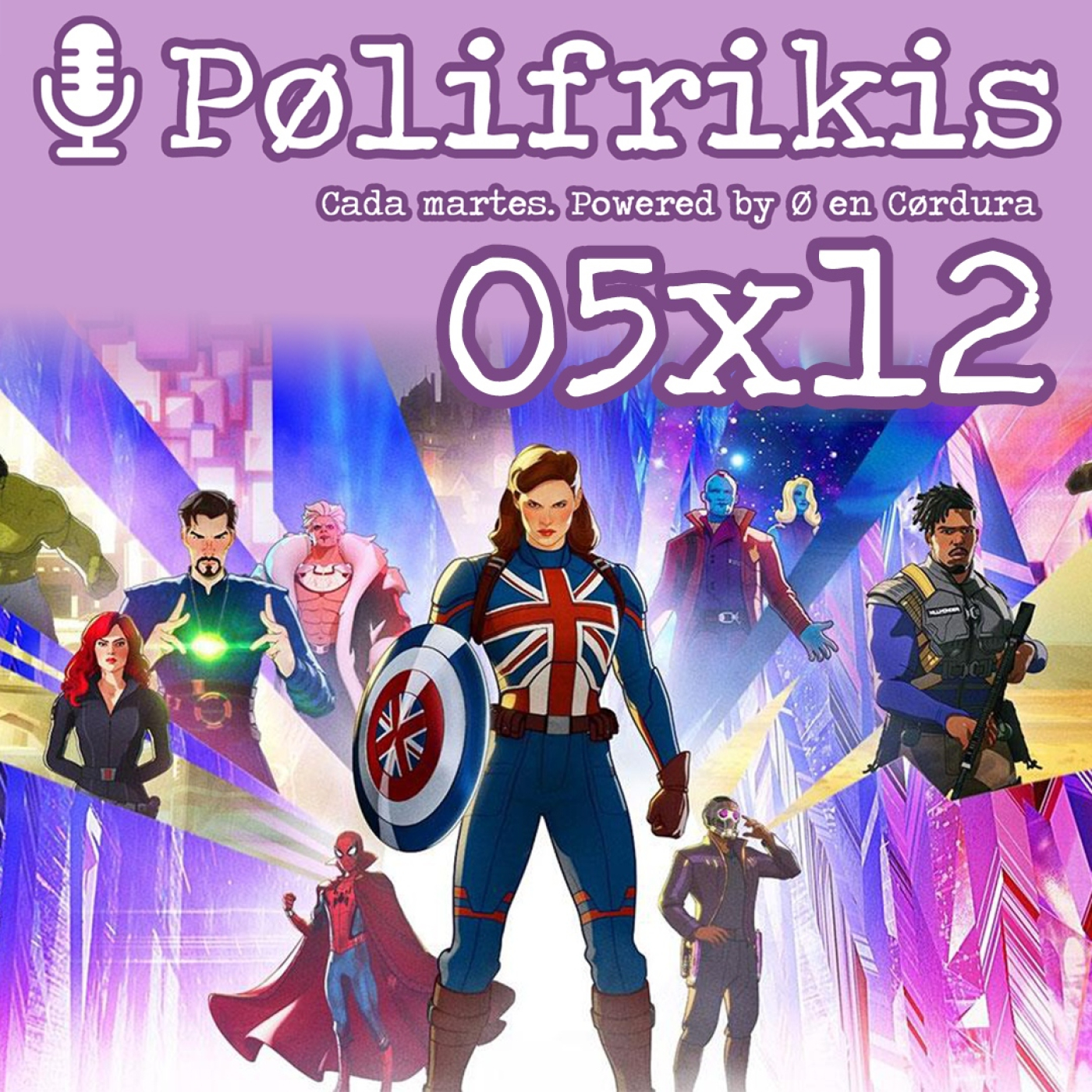 Cero en Cordura / Polifrikis
