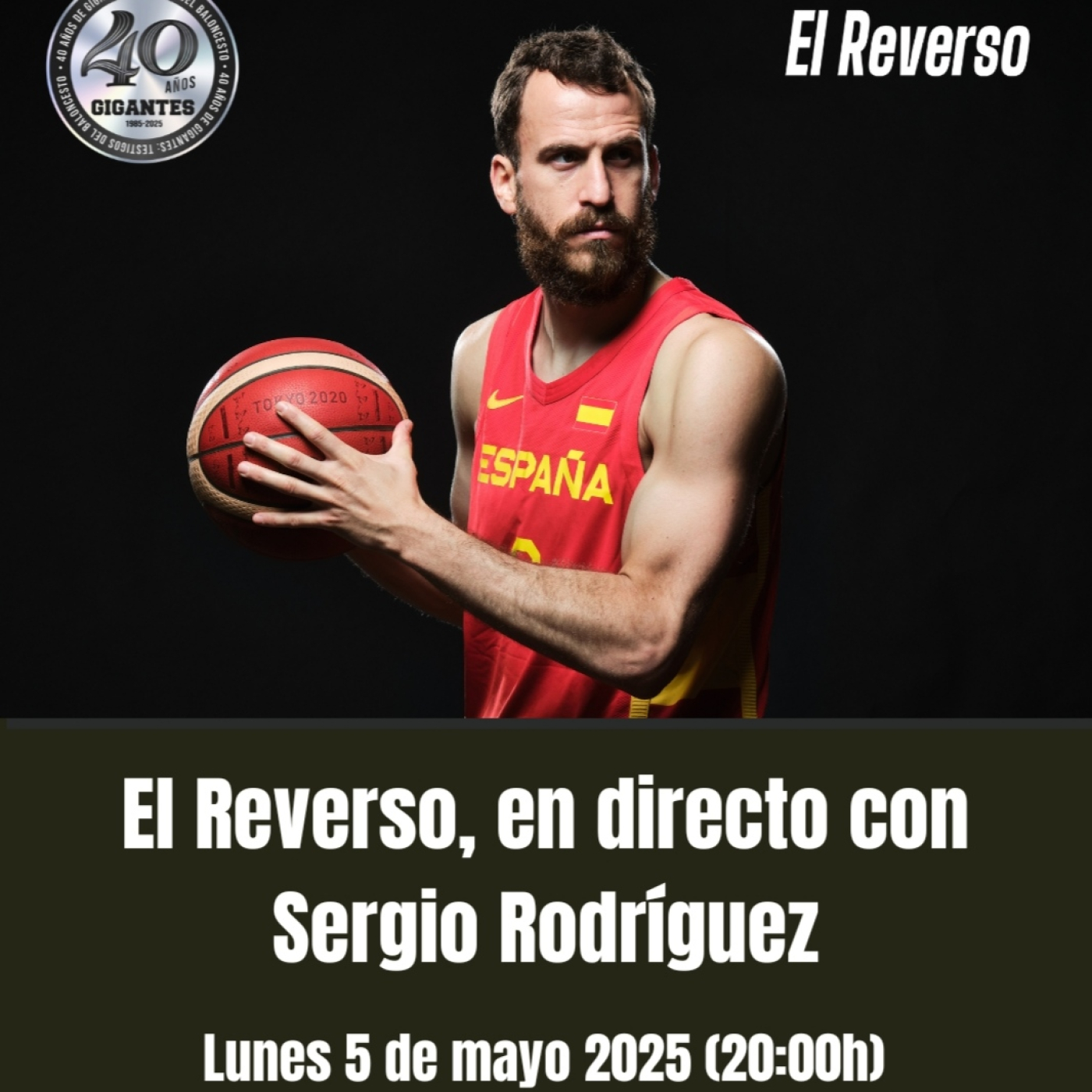 El reverso