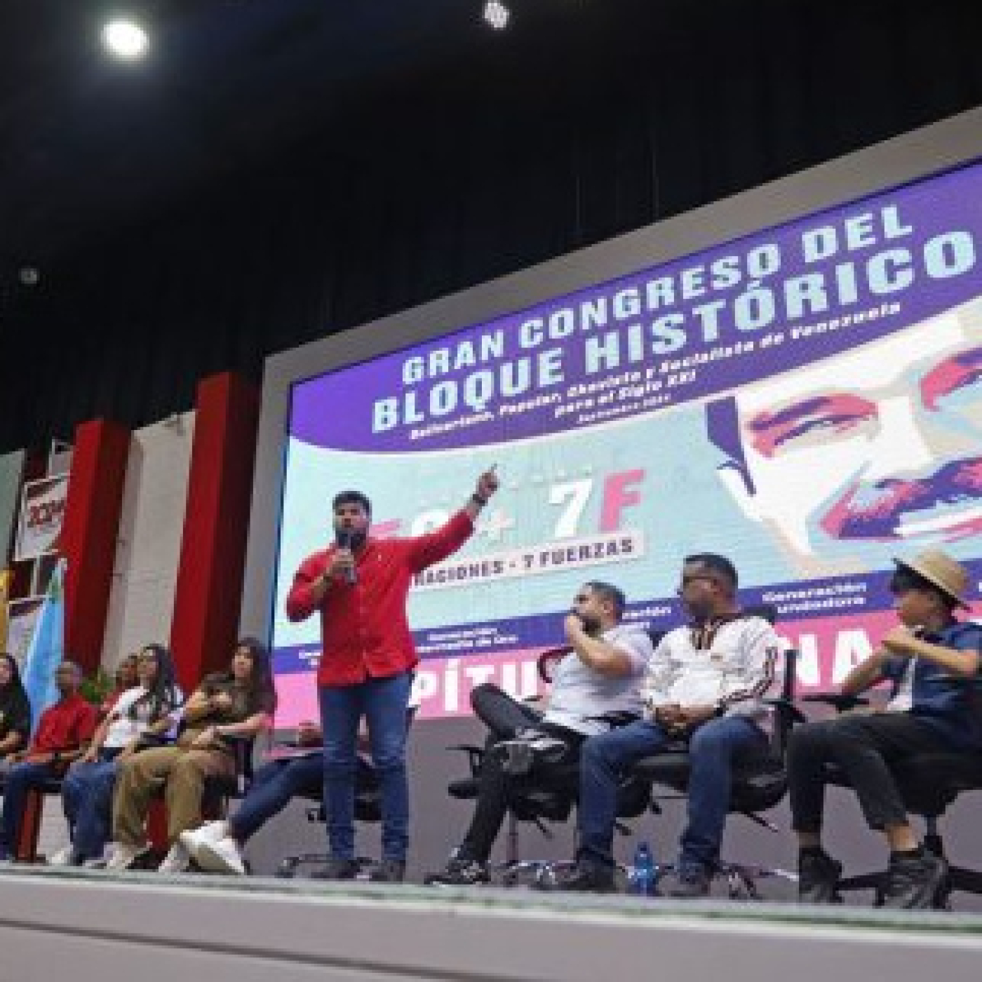 Organizan en Venezuela Gran Congreso Nacional del Bloque Histórico Bolivariano