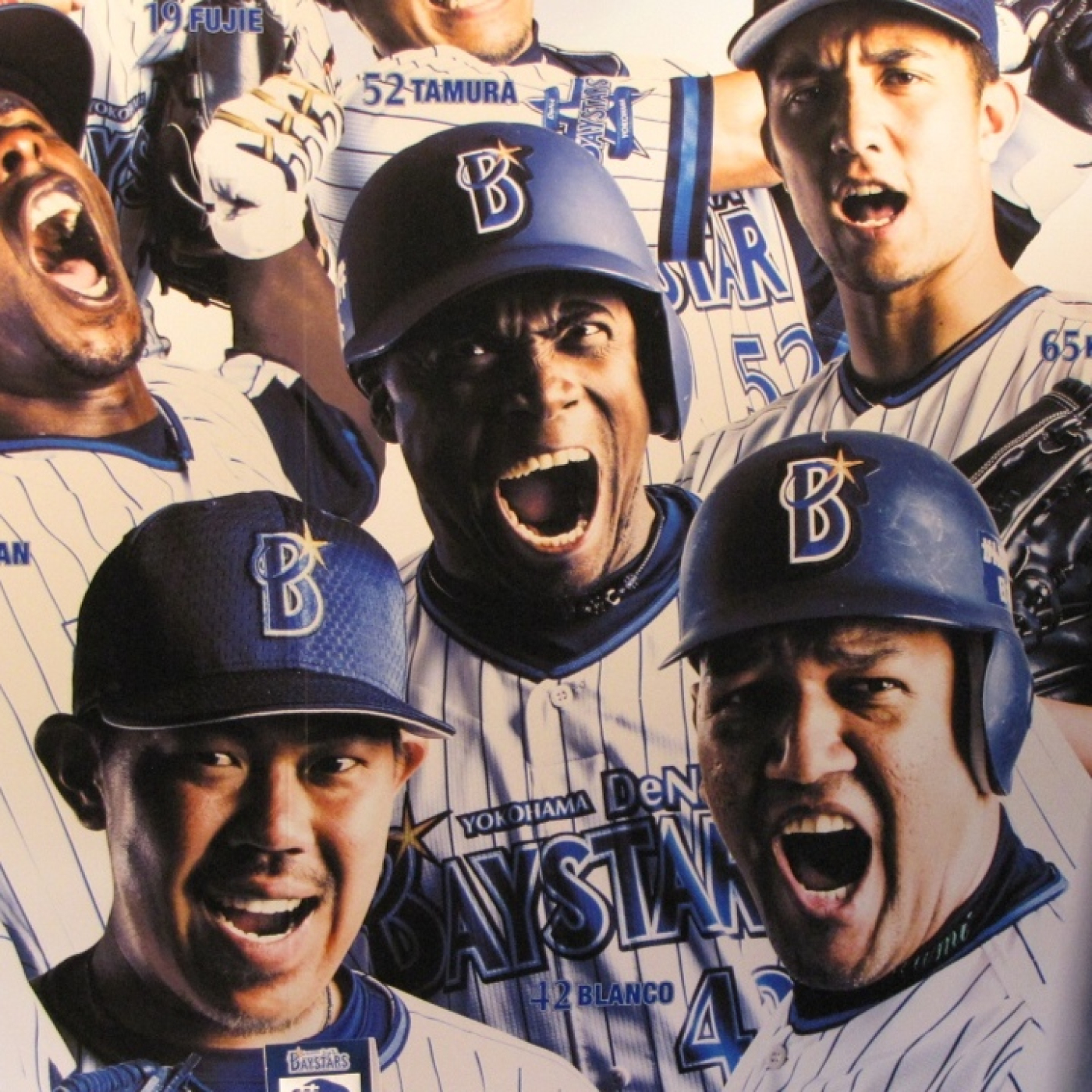 La Hora del Béisbol Japonés, Ep. 437, 28/09/2025 episode artwork