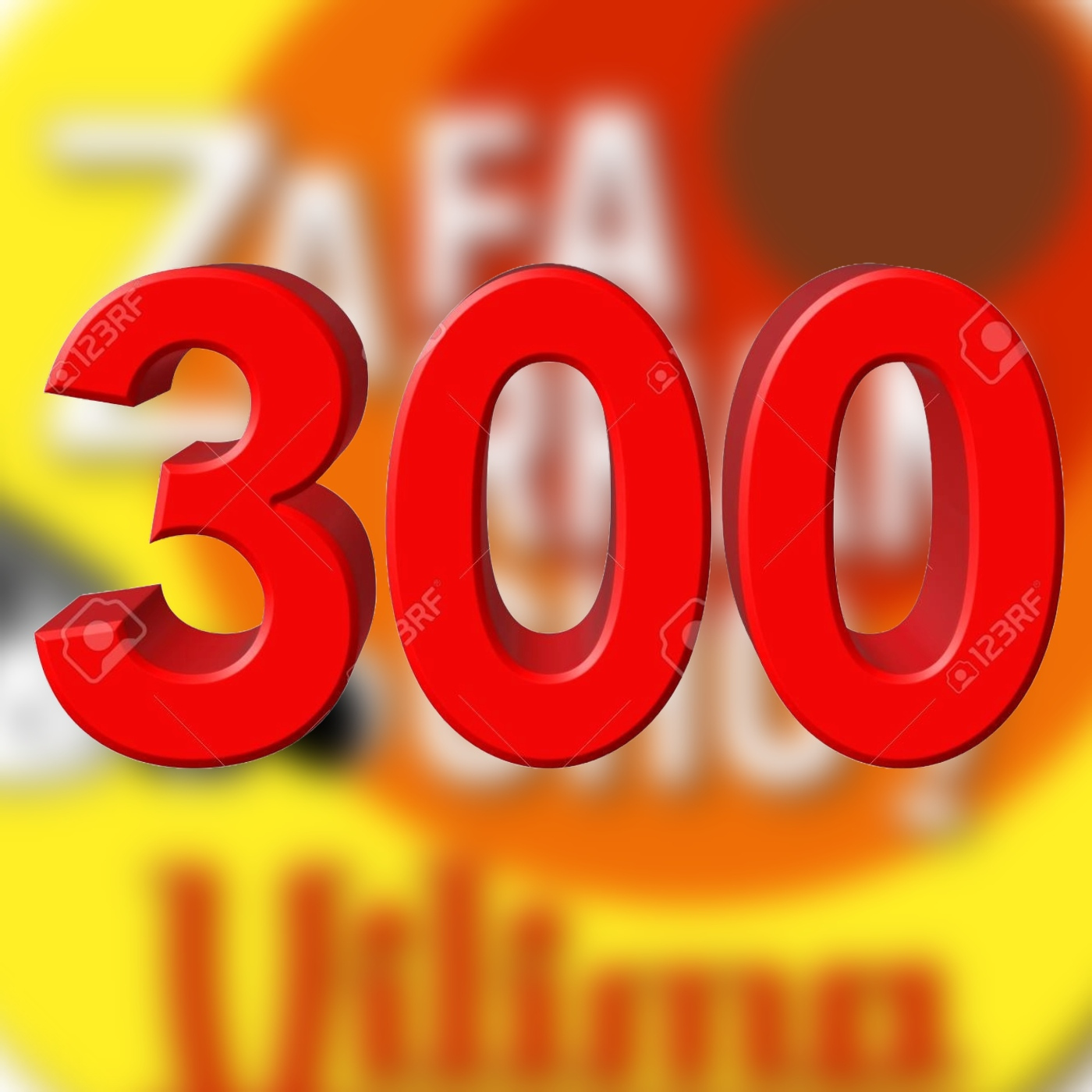 Grandes Fastos y Celebraciones de Antes - Zafarrancho Vilima 300