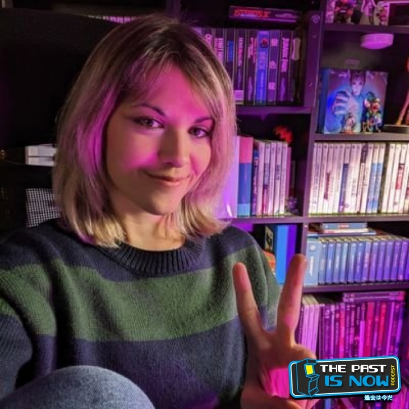 Especial de verano 2023 con... Yuffie episode artwork