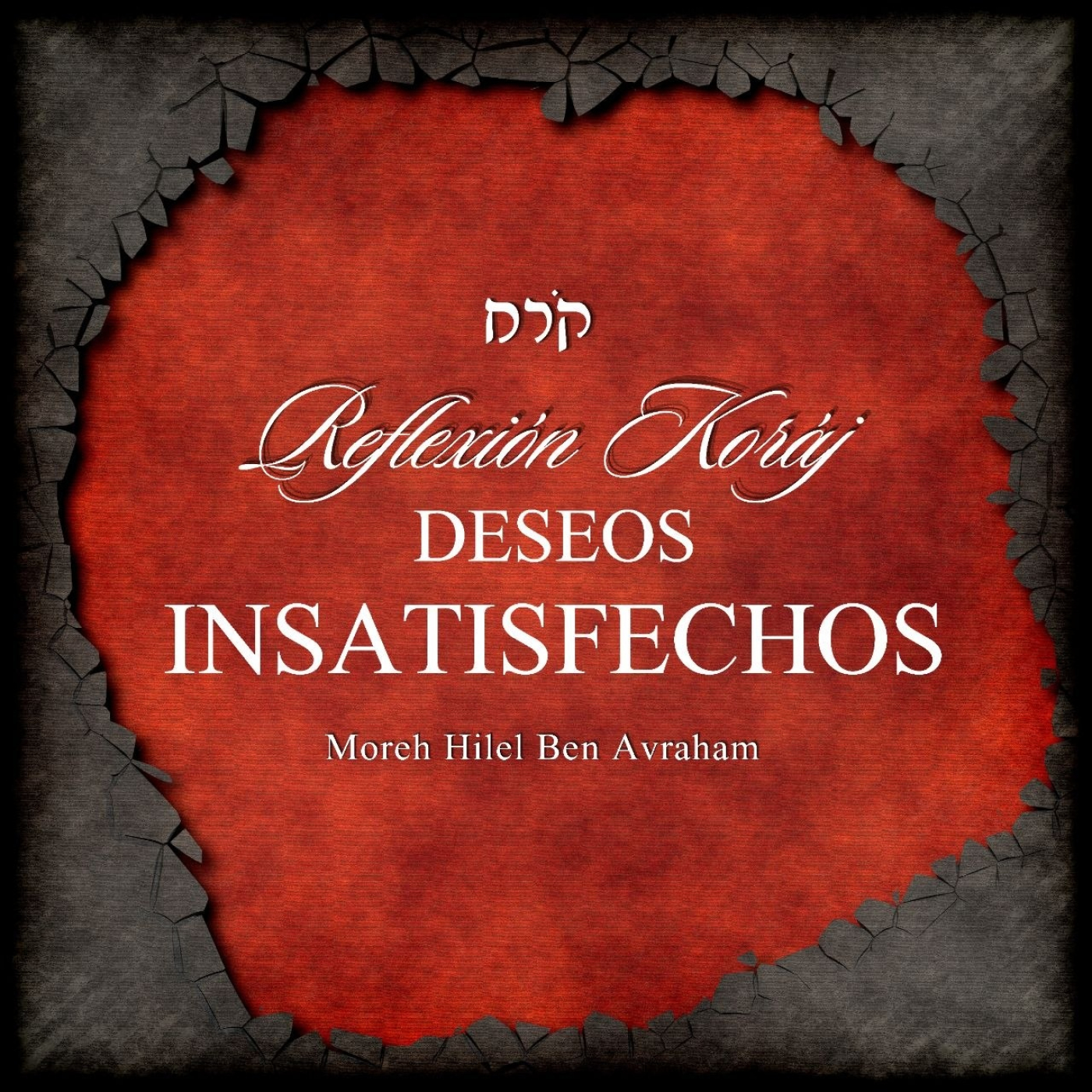 Reflexión de la Parashat Koraj 5786. episode artwork