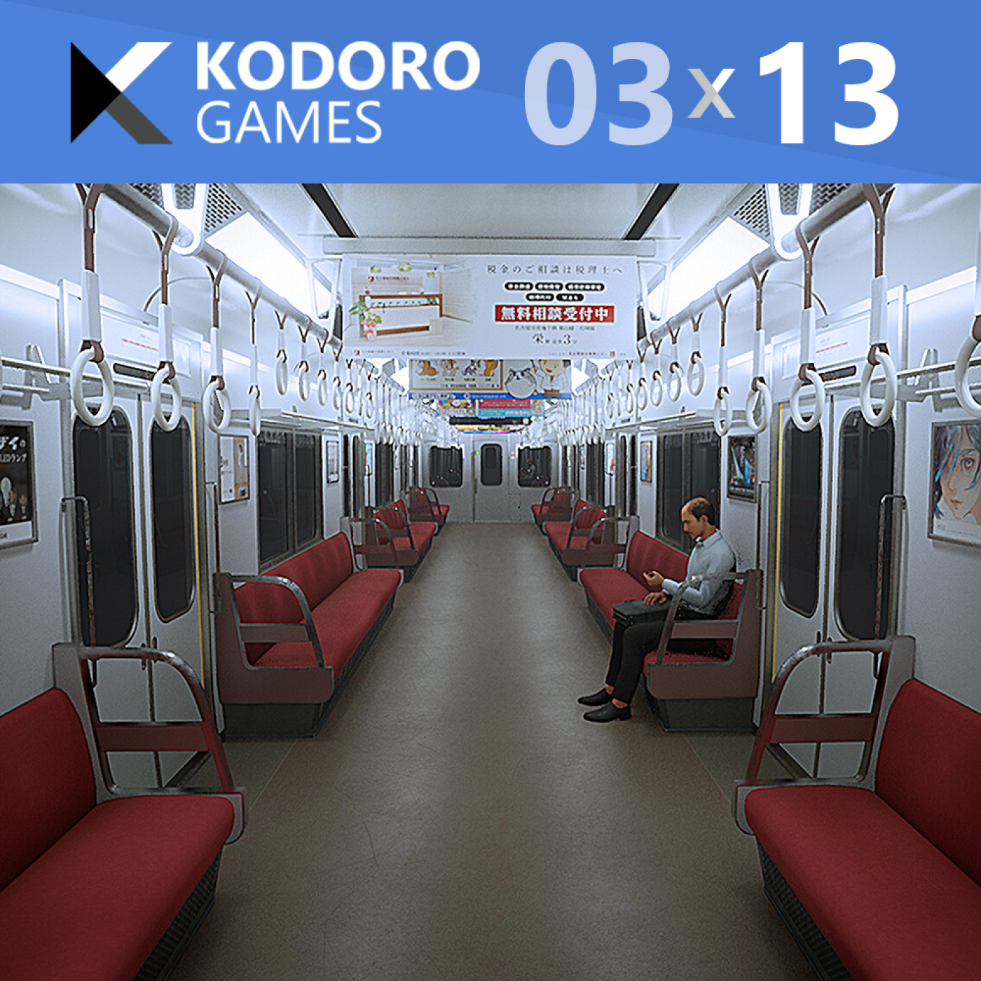 Kodoro Games