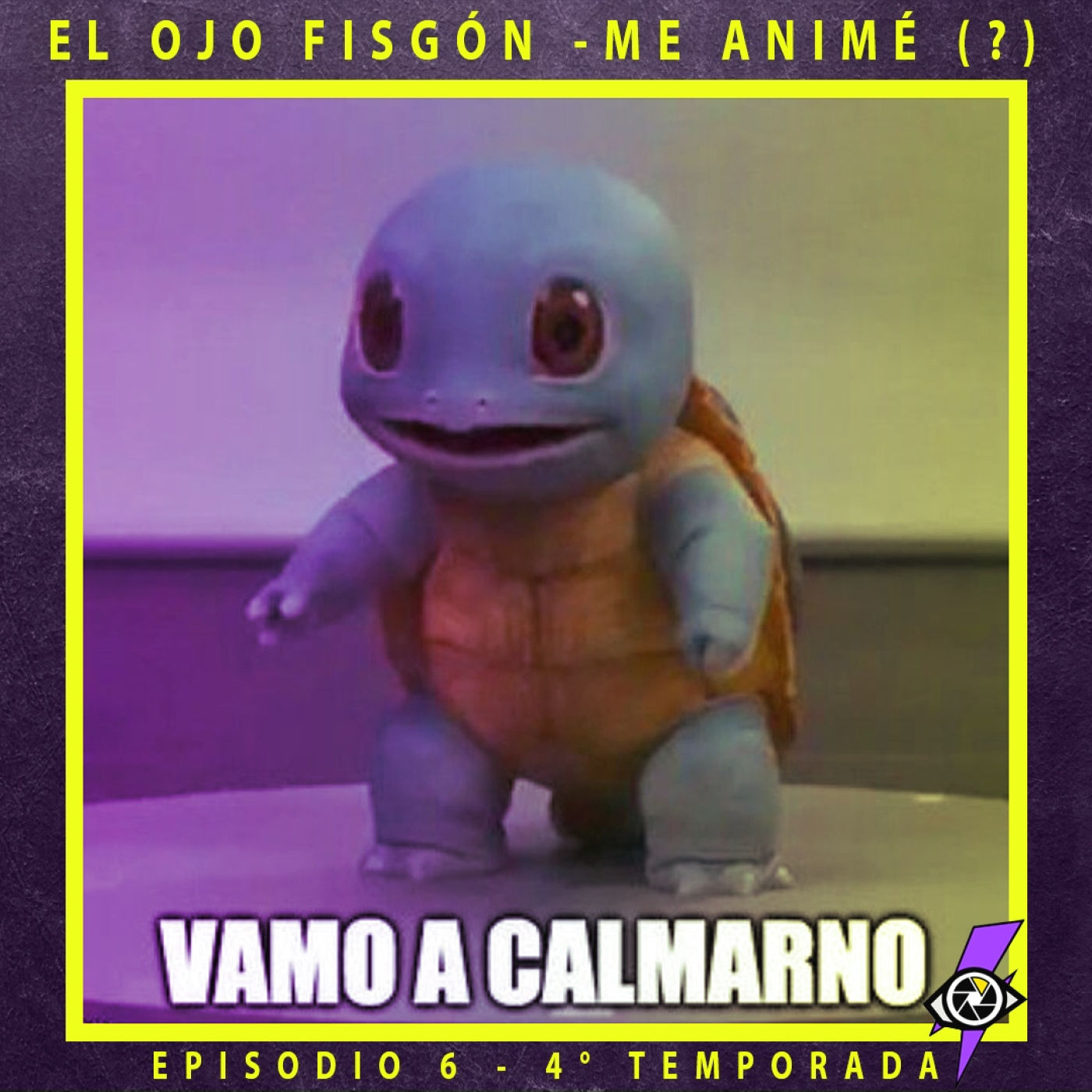 El Ojo Fisgon