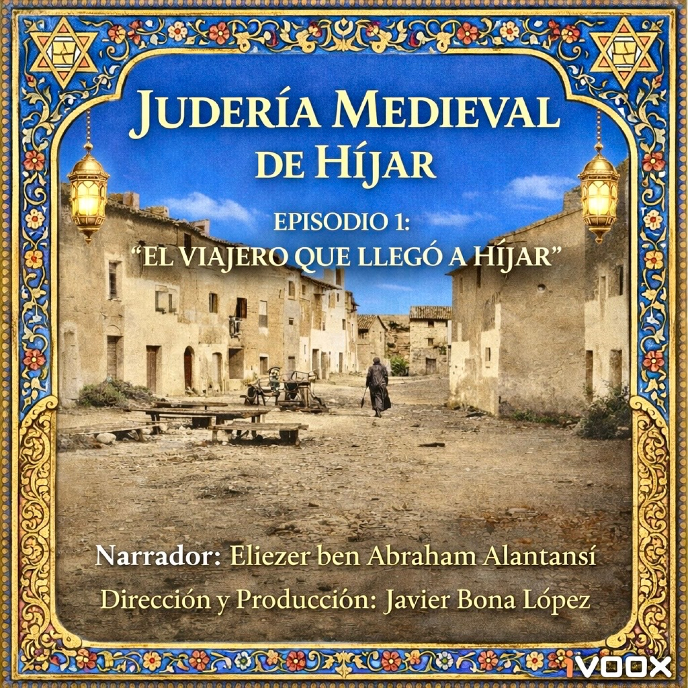Judería medieval Híjar/Medieval Jewish of Híjar