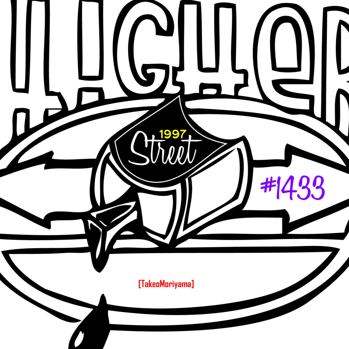 HS1433 episode artwork