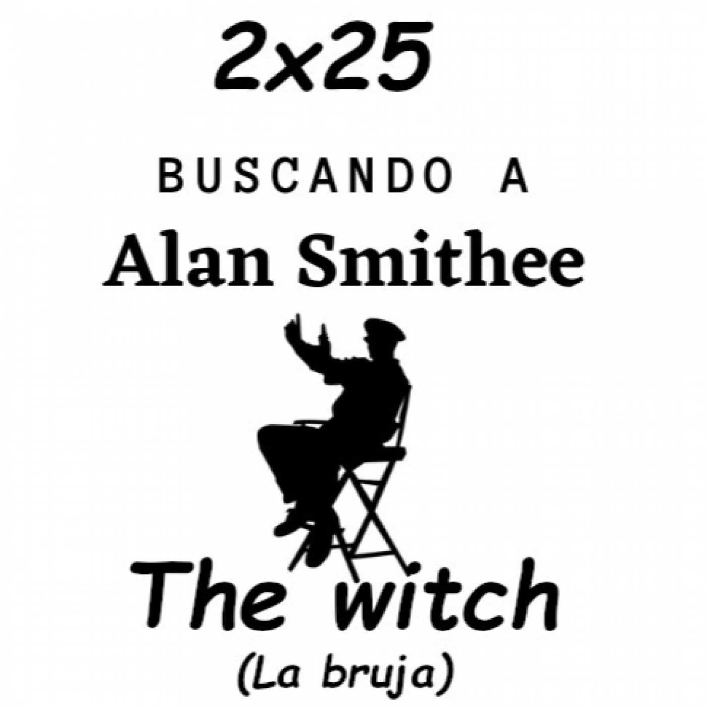 Buscando a Alan Smithee