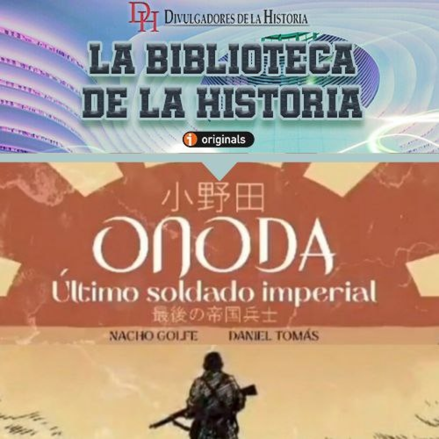 LA BIBLIOTECA DE LA HISTORIA