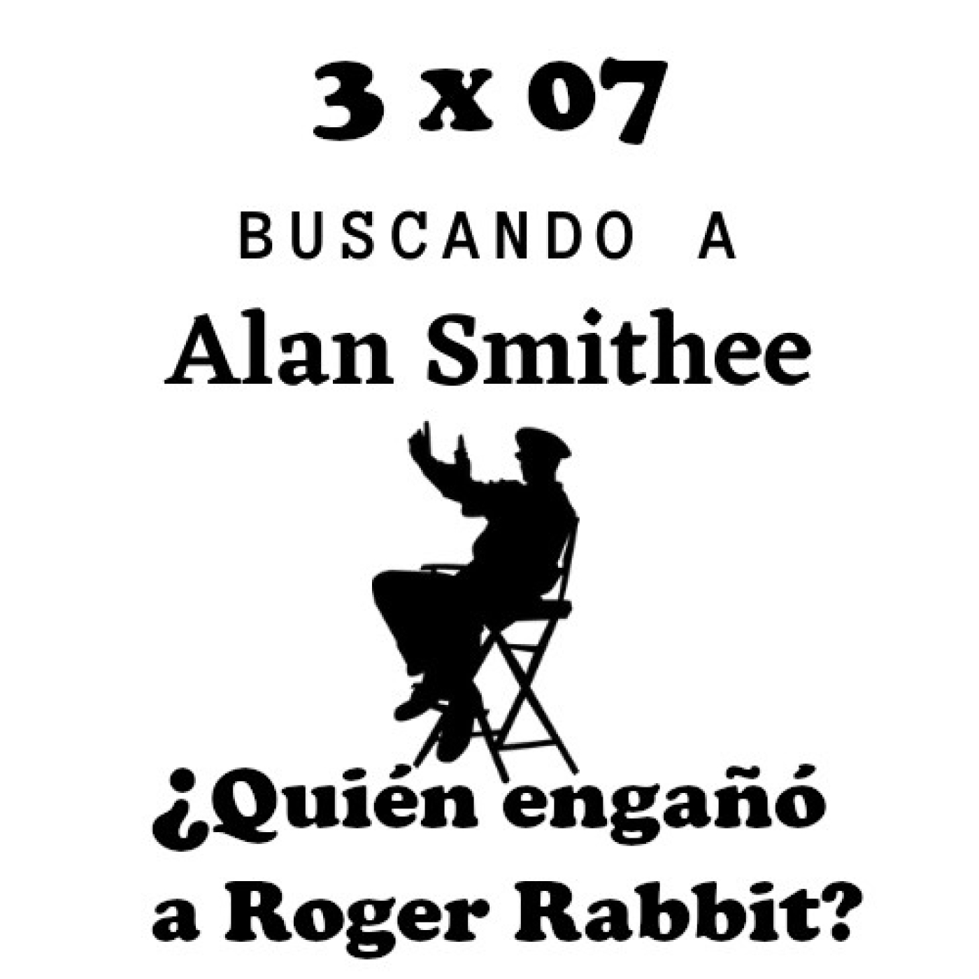 Buscando a Alan Smithee