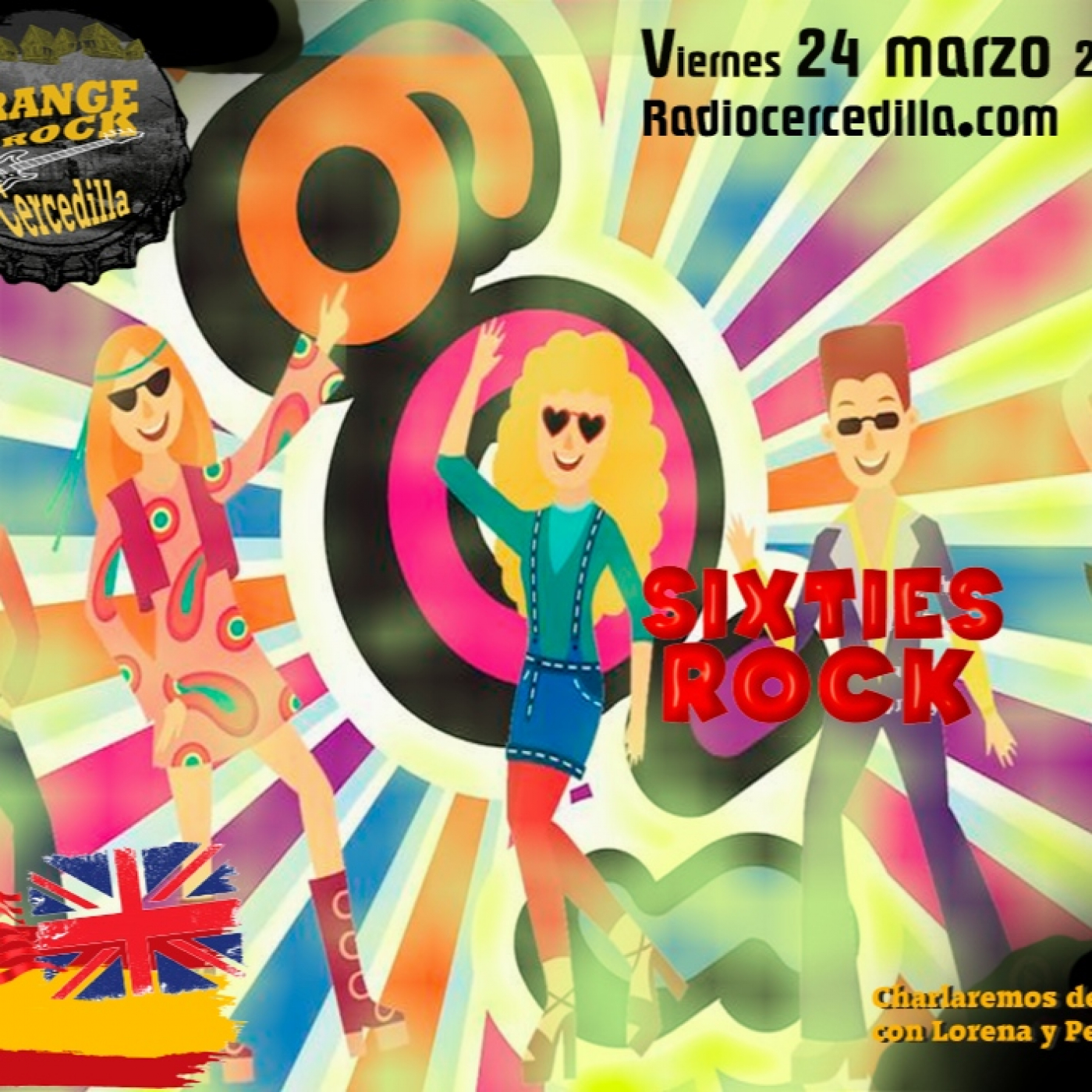 Grange Rock