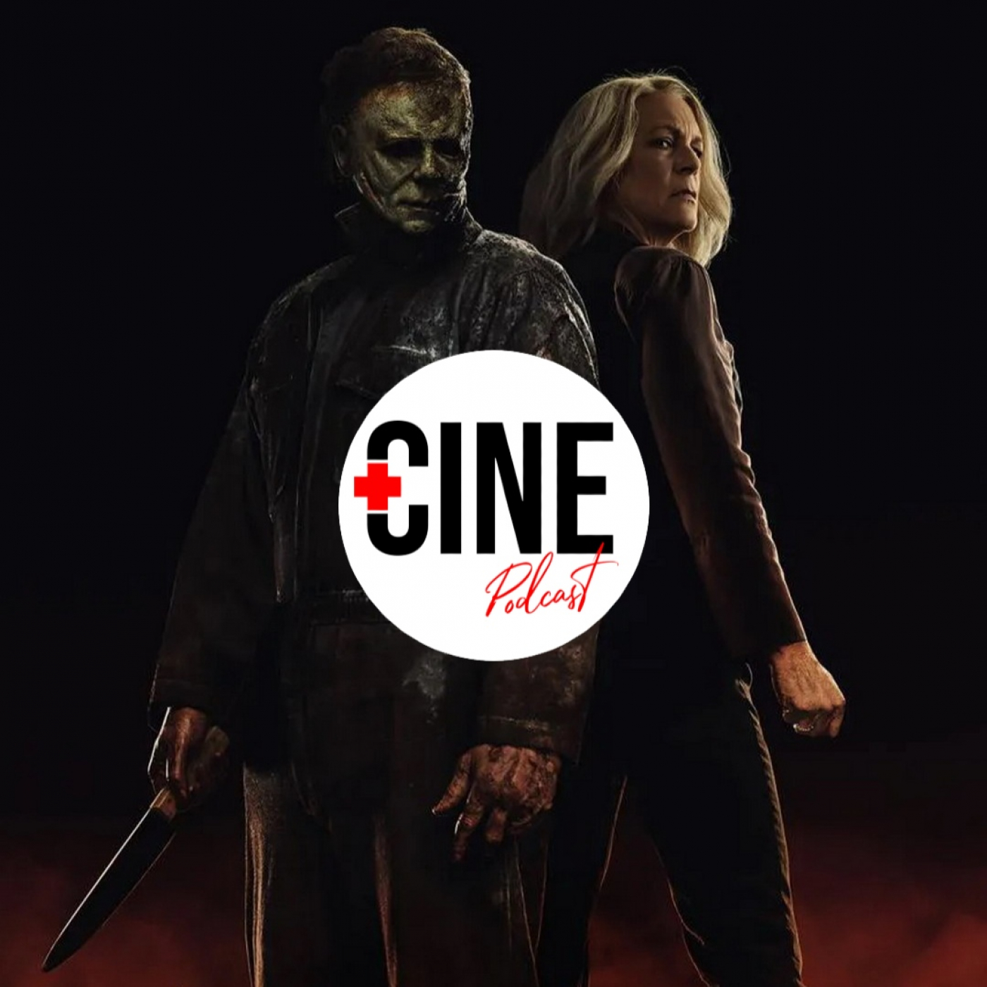 +CINE - Más Cine