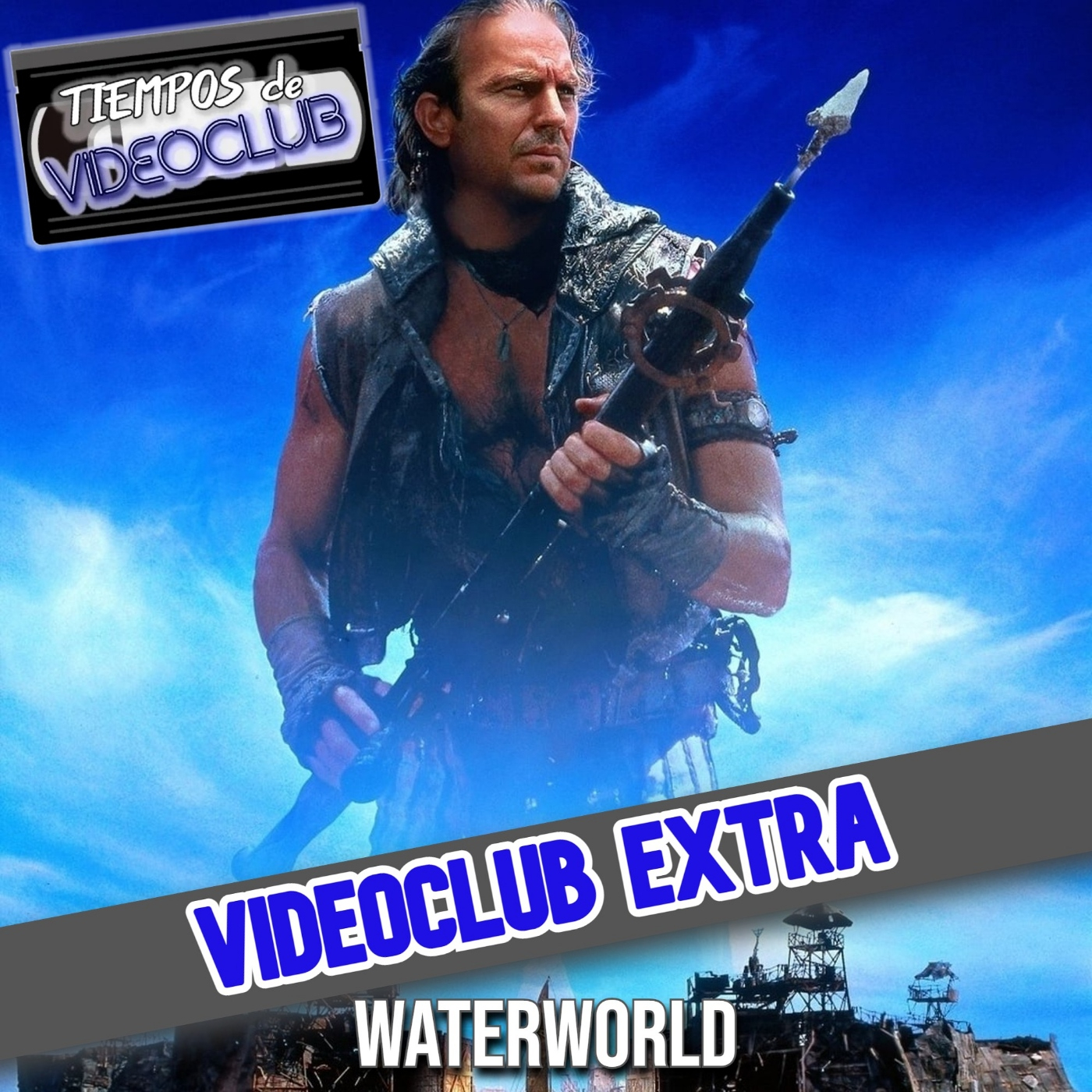 Tiempos de Videoclub